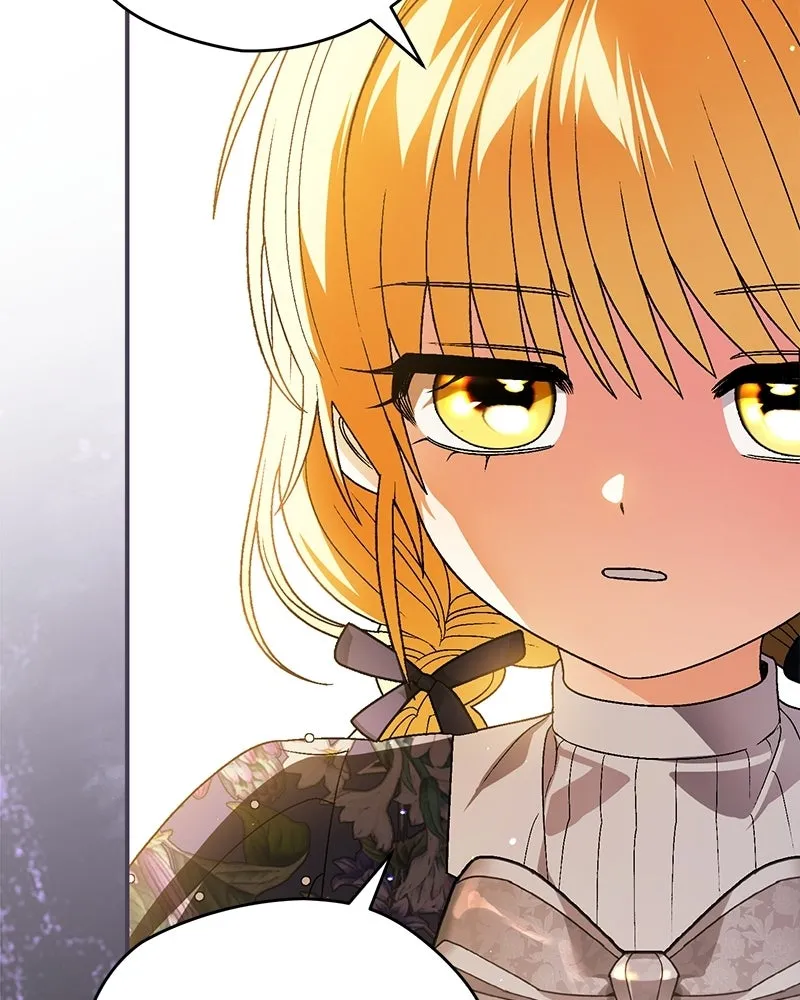 จุ๊บรัก คุณหมาป่า ตอนที่ 17 รูปที่ 116