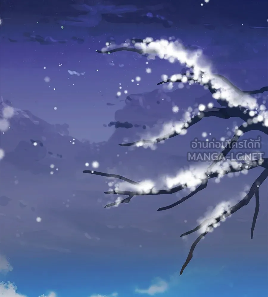 คิมหันต์นิรันดร ตอนที่ 51 รูปที่ 150