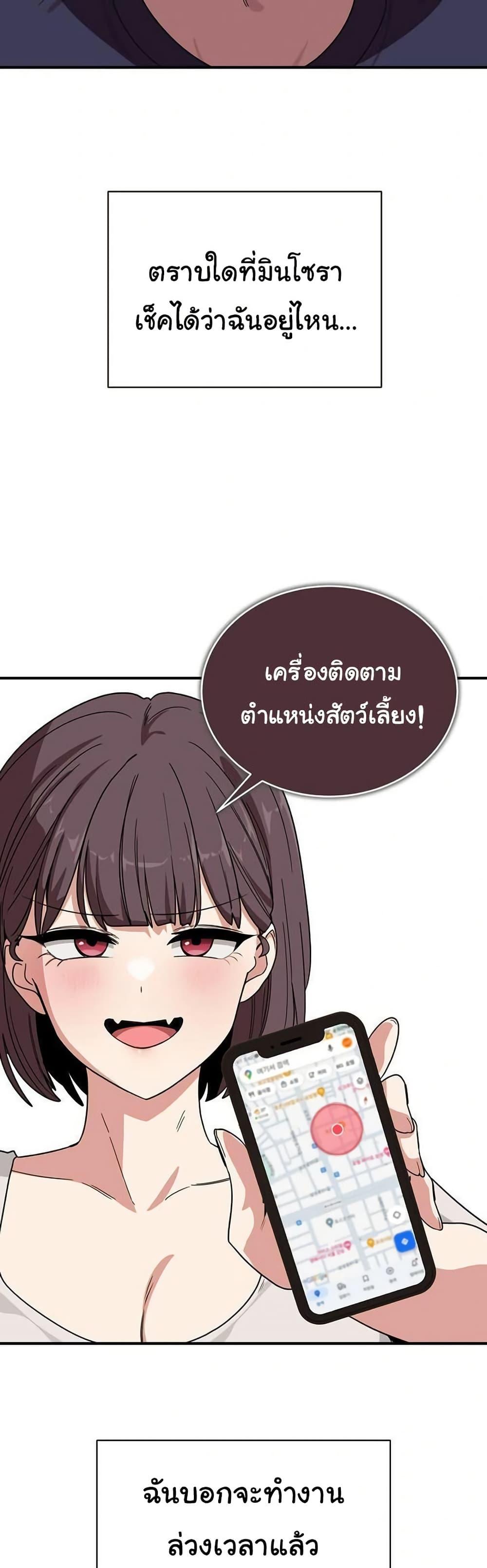 Doujin-Lc- อ่าน โดจิน มังฮวา เกาหลี ญี่ปุ่น จีน แปลไทย I Became a Dog ตอนที่ 1 2 3 4 5 6 7 8 9 10 11 12 13 14 ฟรี ไม่มีโฆษณา อ่าน โดจิน Manhwa เกาหลี ญี่ปุ่น จีน เรามีครบ คัดมาให้เน้นๆ โดจิน 18+ รับประกันความฟินโดย  Doujin Lc