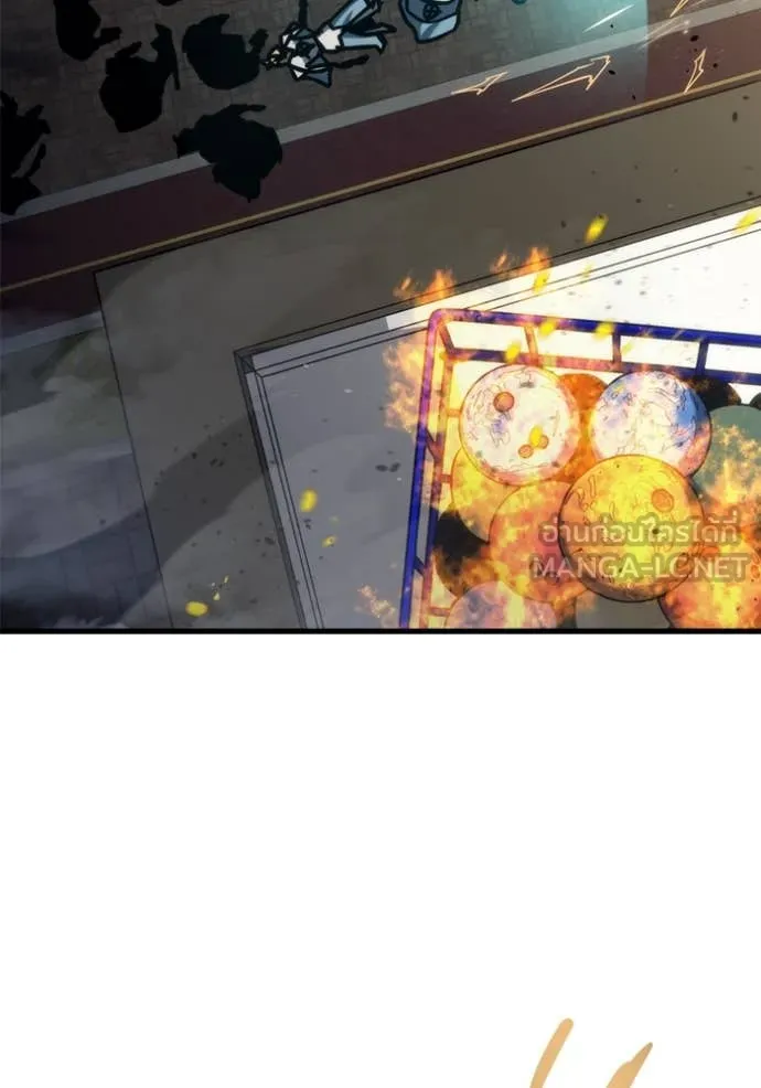 โกดังลับหลังโลกแตก ตอนที่ 30 รูปที่ 142
