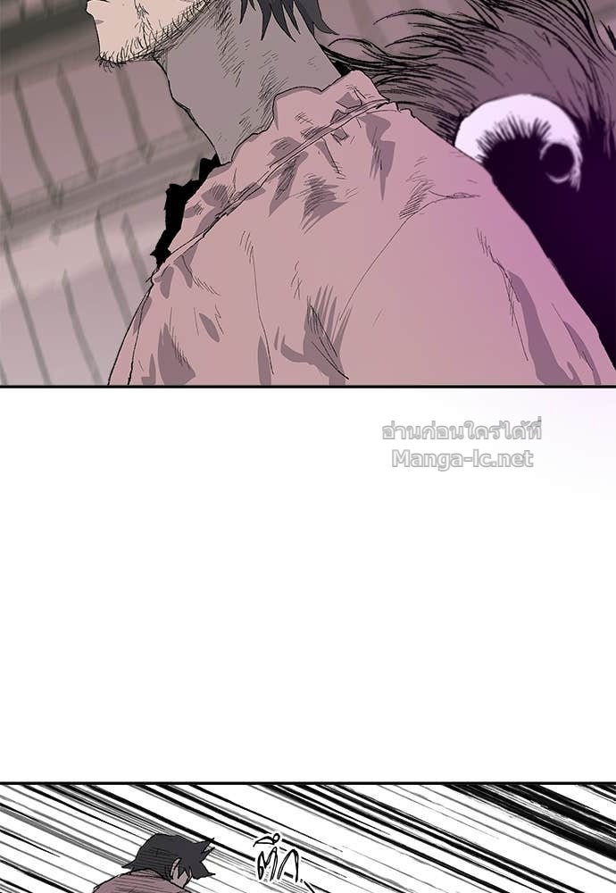 Doujin-Lc- อ่าน โดจิน มังฮวา เกาหลี ญี่ปุ่น จีน แปลไทย สารสุดท้ายจากโครงกระดูก ตอนที่ 1 2 3 4 5 6 7 8 9 10 11 12 13 14 ฟรี ไม่มีโฆษณา อ่าน โดจิน Manhwa เกาหลี ญี่ปุ่น จีน เรามีครบ คัดมาให้เน้นๆ โดจิน 18+ รับประกันความฟินโดย Doujin Lc