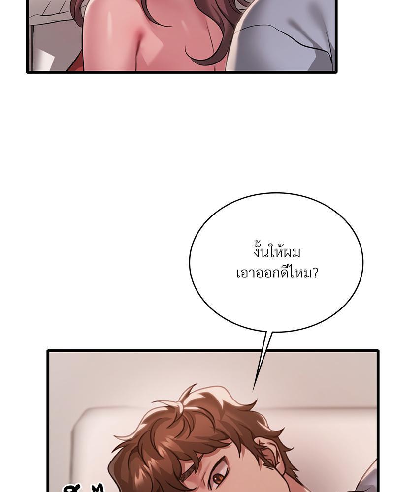 Doujin-Lc- อ่าน โดจิน มังฮวา เกาหลี ญี่ปุ่น จีน แปลไทย Drunk on You ตอนที่ 1 2 3 4 5 6 7 8 9 10 11 12 13 14 ฟรี ไม่มีโฆษณา อ่าน โดจิน Manhwa เกาหลี ญี่ปุ่น จีน เรามีครบ คัดมาให้เน้นๆ โดจิน 18+ รับประกันความฟินโดย  Doujin Lc