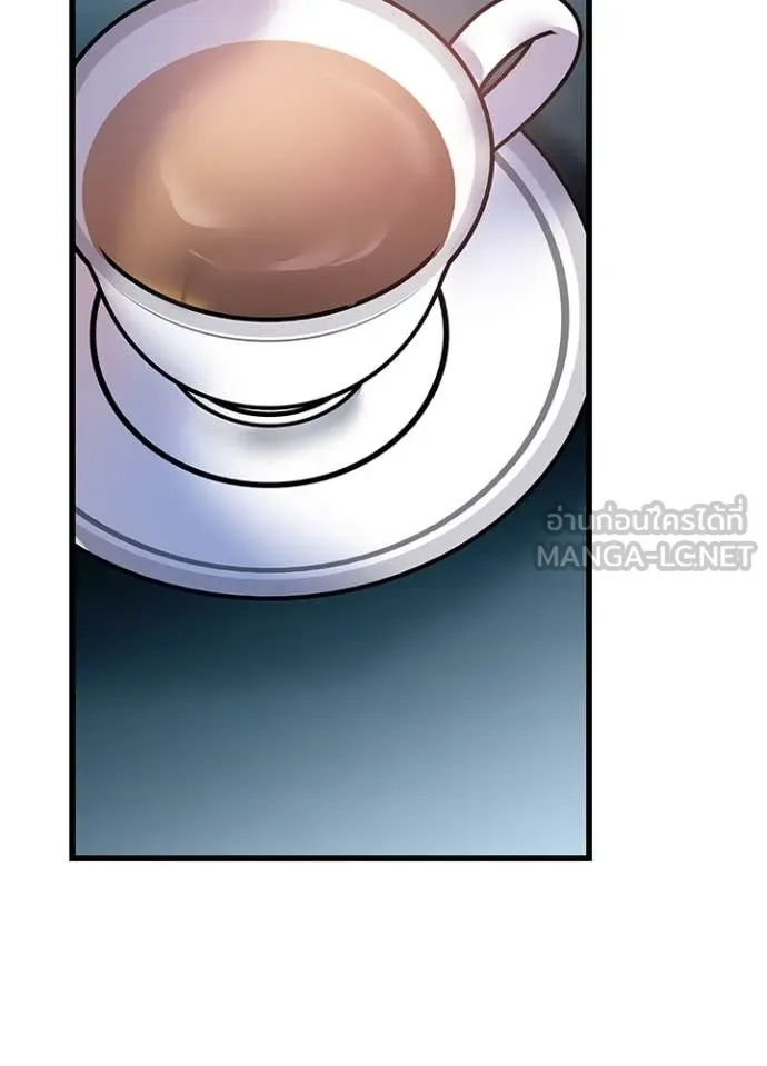 Villain to kill ตอนที่ 201 รูปที่ 30