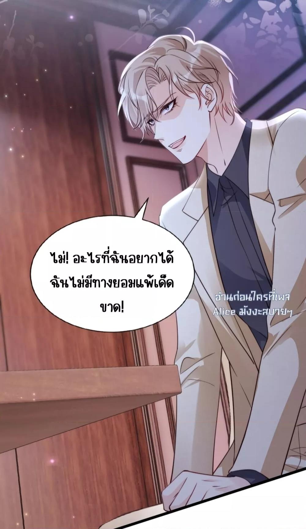 Manga-lc-com อ่านมังงะ อ่านการ์ตูน ออนไลน์ ฟรี GoxuewenFemale ตอนที่ 1 2 3 4 5 6 7 8 9 10 11 12 13 14 ฟรี ไม่มีโฆษณา Manga-lc - อ่าน มังงะ อ่าน การ์ตูน ออนไลน์ อ่านมังงะ ฟรี