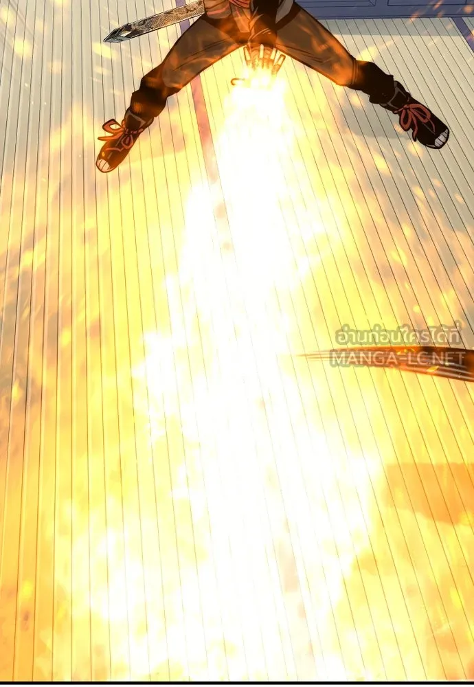 เส้นทางสู่เทพมาร ตอนที่ 49 รูปที่ 117