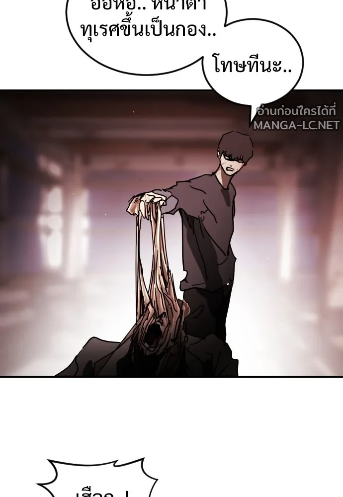 Manga-lc-com อ่านมังงะ อ่านการ์ตูน ออนไลน์ ฟรี วันดีคืนดี โซลก็ ตอนที่ 1 2 3 4 5 6 7 8 9 10 11 12 13 14 ฟรี ไม่มีโฆษณา Manga-lc - อ่าน มังงะ อ่าน การ์ตูน ออนไลน์ อ่านมังงะ ฟรี