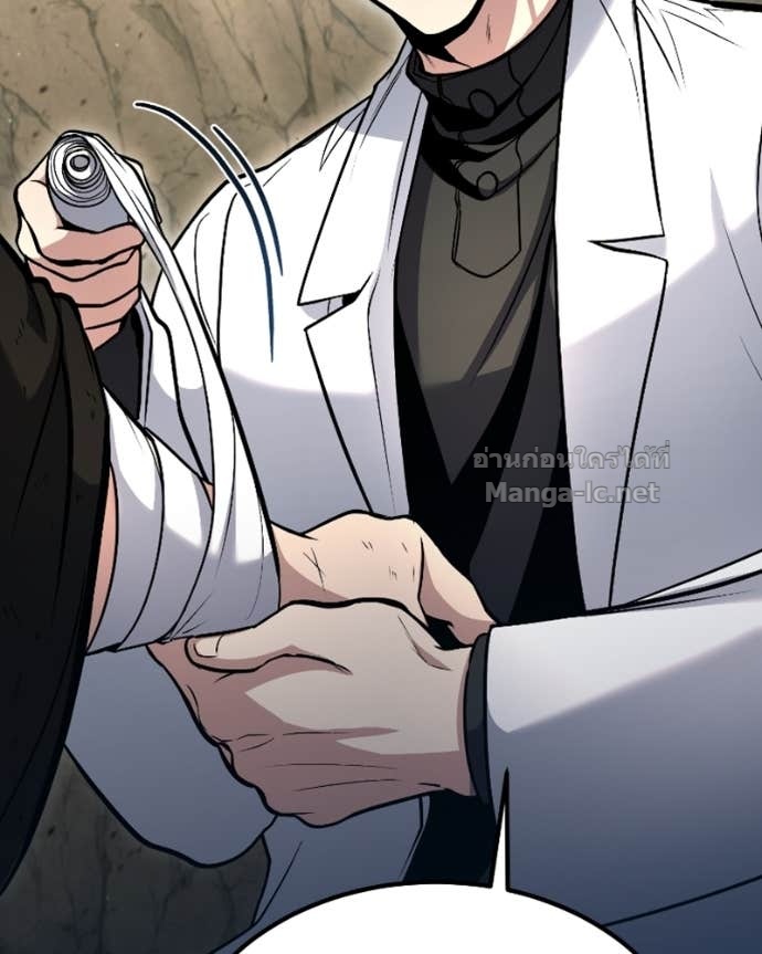 Doujin-Lc- อ่าน โดจิน มังฮวา เกาหลี ญี่ปุ่น จีน แปลไทย ฮีลเลอร์กำมะลอ ตอนที่ 1 2 3 4 5 6 7 8 9 10 11 12 13 14 ฟรี ไม่มีโฆษณา อ่าน โดจิน Manhwa เกาหลี ญี่ปุ่น จีน เรามีครบ คัดมาให้เน้นๆ โดจิน 18+ รับประกันความฟินโดย Doujin Lc