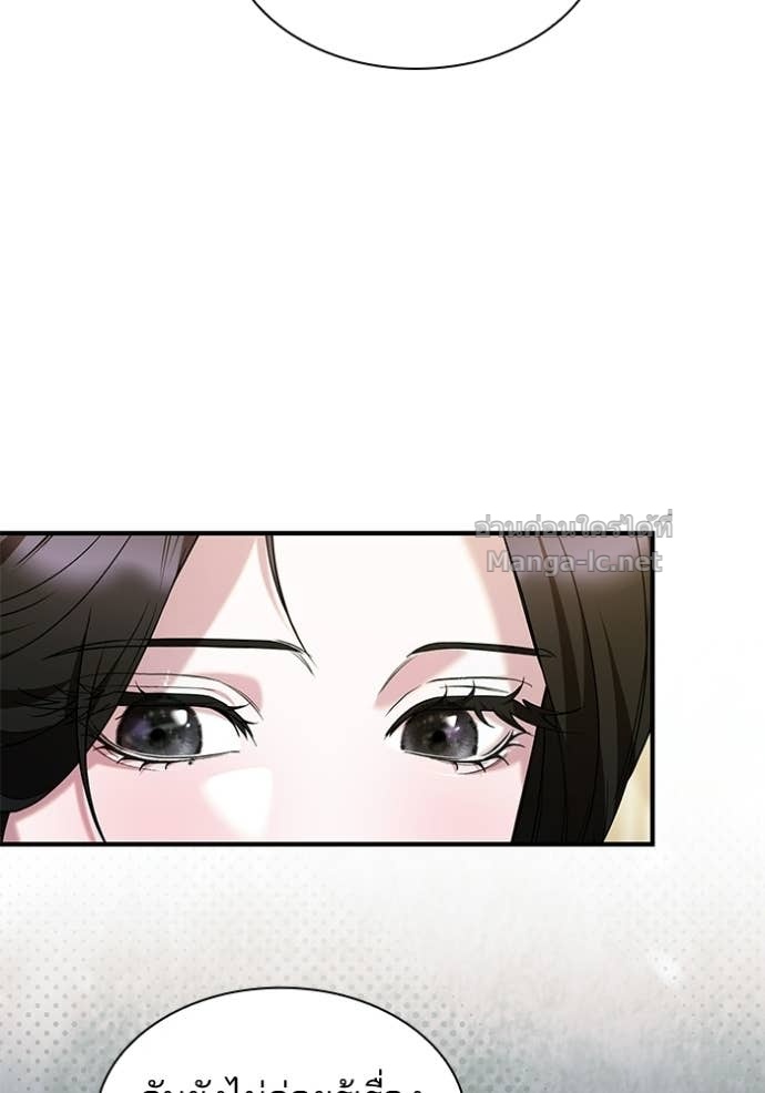 Doujin-Lc- อ่าน โดจิน มังฮวา เกาหลี ญี่ปุ่น จีน แปลไทย ชายาคนสุดท้ายของเจ้าชายไร้หัวใจ ตอนที่ 1 2 3 4 5 6 7 8 9 10 11 12 13 14 ฟรี ไม่มีโฆษณา อ่าน โดจิน Manhwa เกาหลี ญี่ปุ่น จีน เรามีครบ คัดมาให้เน้นๆ โดจิน 18+ รับประกันความฟินโดย Doujin Lc