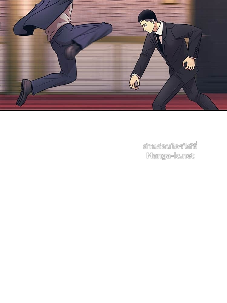 Doujin-Lc- อ่าน โดจิน มังฮวา เกาหลี ญี่ปุ่น จีน แปลไทย โคตรแกร่ง ตอนที่ 1 2 3 4 5 6 7 8 9 10 11 12 13 14 ฟรี ไม่มีโฆษณา อ่าน โดจิน Manhwa เกาหลี ญี่ปุ่น จีน เรามีครบ คัดมาให้เน้นๆ โดจิน 18+ รับประกันความฟินโดย Doujin Lc