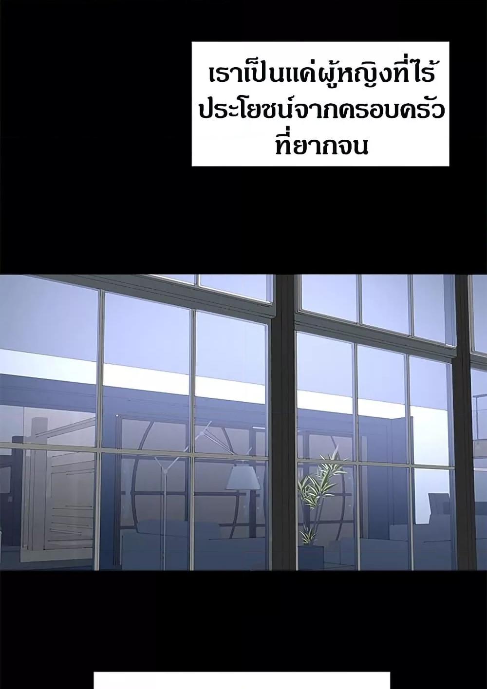 Doujin-Lc- อ่าน โดจิน มังฮวา เกาหลี ญี่ปุ่น จีน แปลไทย House Maid ตอนที่ 1 2 3 4 5 6 7 8 9 10 11 12 13 14 ฟรี ไม่มีโฆษณา อ่าน โดจิน Manhwa เกาหลี ญี่ปุ่น จีน เรามีครบ คัดมาให้เน้นๆ โดจิน 18+ รับประกันความฟินโดย  Doujin Lc