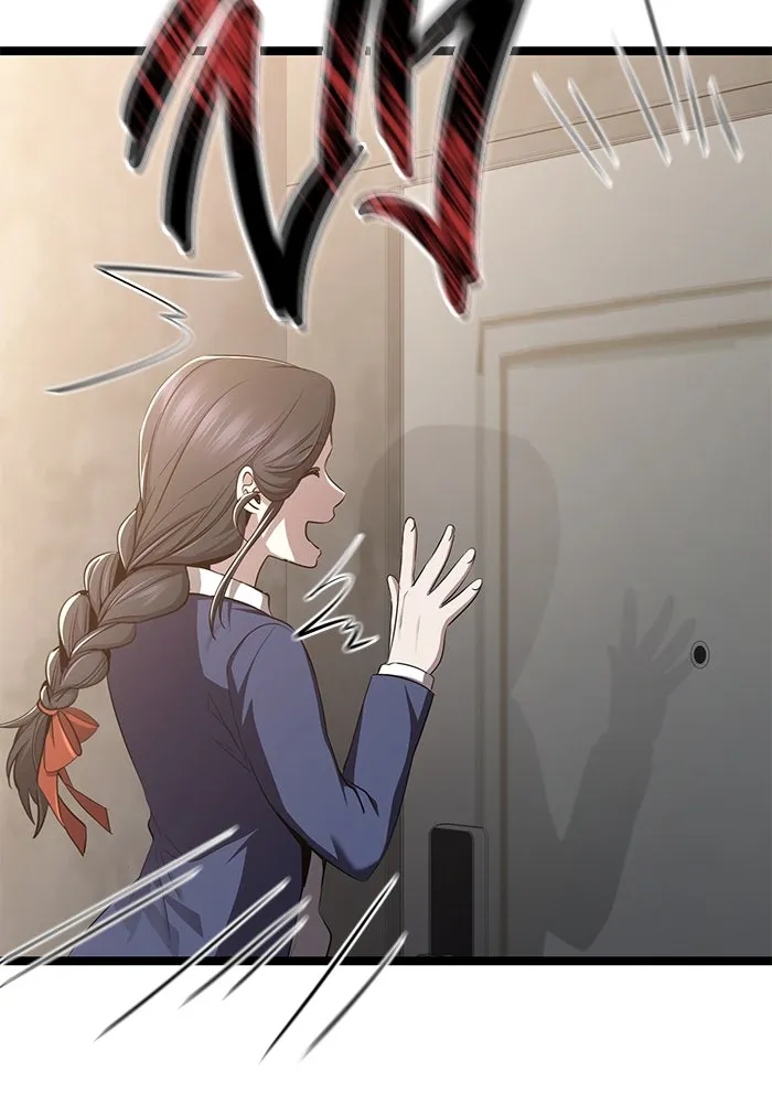 ราชินีนักบู๊ ตอนที่ 51 รูปที่ 128