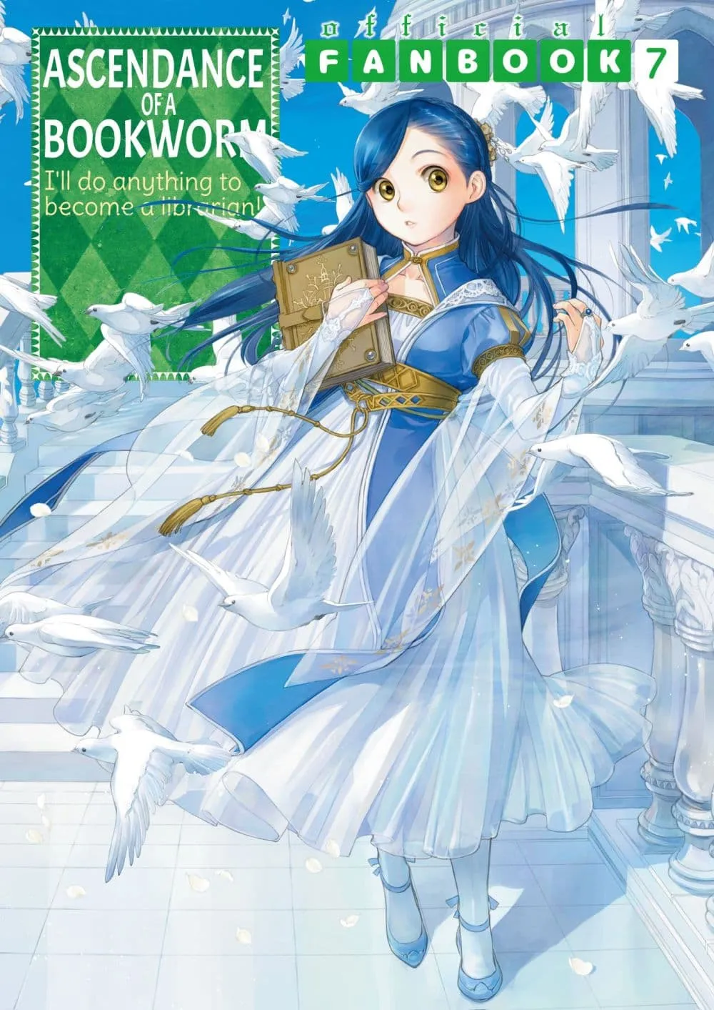 Manga-lc-com อ่านมังงะ อ่านการ์ตูน ออนไลน์ ฟรี Honzuki no Gekokujou Fanbook ตอนที่ 1 2 3 4 5 6 7 8 9 10 11 12 13 14 ฟรี ไม่มีโฆษณา Manga-lc - อ่าน มังงะ อ่าน การ์ตูน ออนไลน์ อ่านมังงะ ฟรี