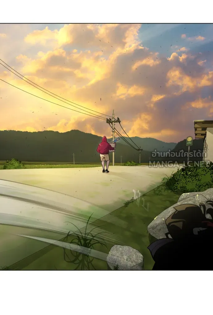 ยุคแห่งยอดมนุษย์ ตอนที่ 4 รูปที่ 57