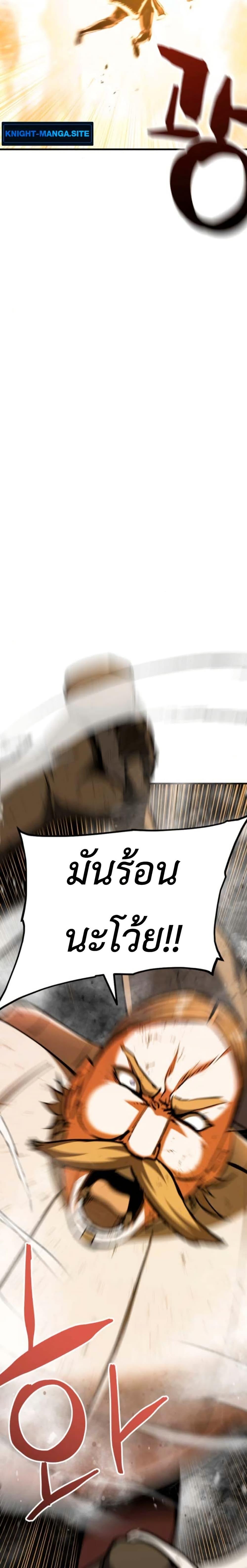 Manga-lc-com อ่านมังงะ อ่านการ์ตูน ออนไลน์ ฟรี Bill the Blacksmith ตอนที่ 1 2 3 4 5 6 7 8 9 10 11 12 13 14 ฟรี ไม่มีโฆษณา Manga-lc - อ่าน มังงะ อ่าน การ์ตูน ออนไลน์ อ่านมังงะ ฟรี