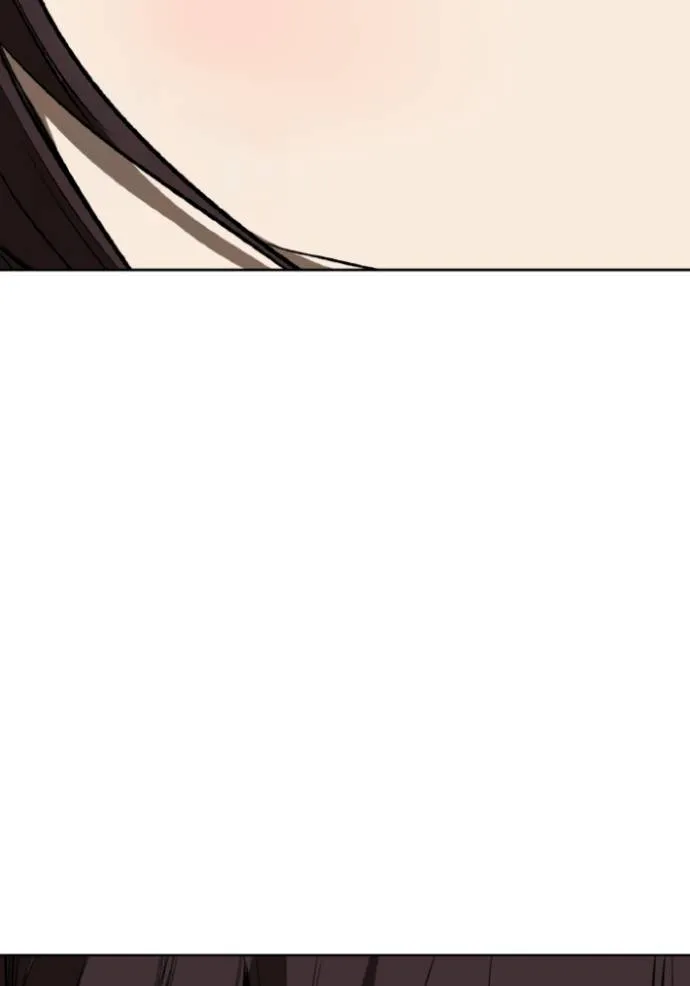 ราชาแห่งอ็อกทากอน ตอนที่ 125 รูปที่ 115