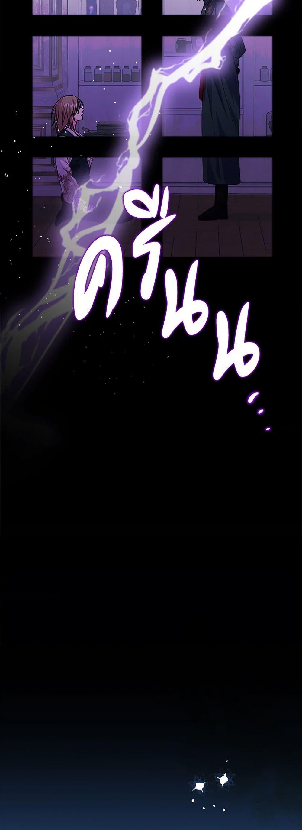 Manga-lc-com อ่านมังงะ อ่านการ์ตูน ออนไลน์ ฟรี Marigold ตอนที่ 1 2 3 4 5 6 7 8 9 10 11 12 13 14 ฟรี ไม่มีโฆษณา Manga-lc - อ่าน มังงะ อ่าน การ์ตูน ออนไลน์ อ่านมังงะ ฟรี