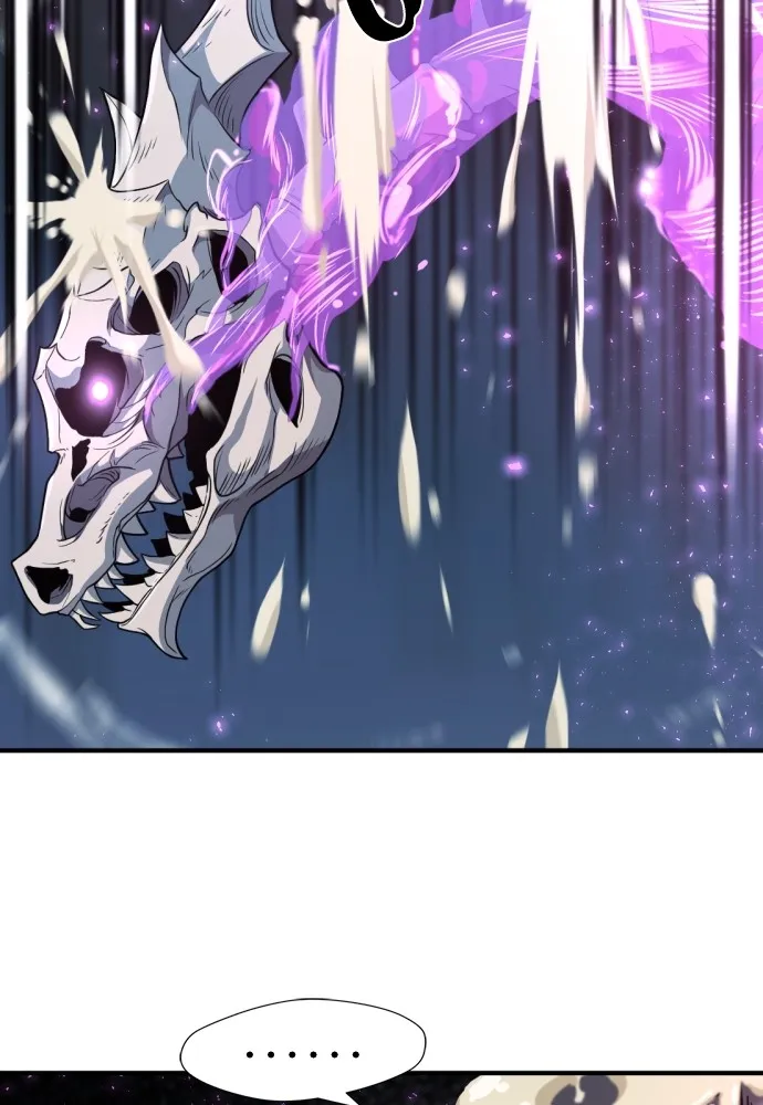 ยอดสถาปนิกผู้พิทักษ์อาณาจักร ตอนที่ 106 รูปที่ 125