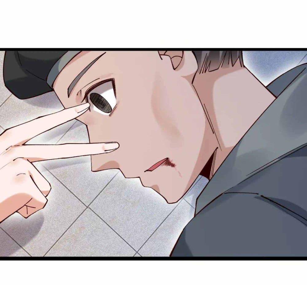 Manga-lc-com อ่านมังงะ อ่านการ์ตูน ออนไลน์ ฟรี SystemOP ตอนที่ 1 2 3 4 5 6 7 8 9 10 11 12 13 14 ฟรี ไม่มีโฆษณา Manga-lc - อ่าน มังงะ อ่าน การ์ตูน ออนไลน์ อ่านมังงะ ฟรี