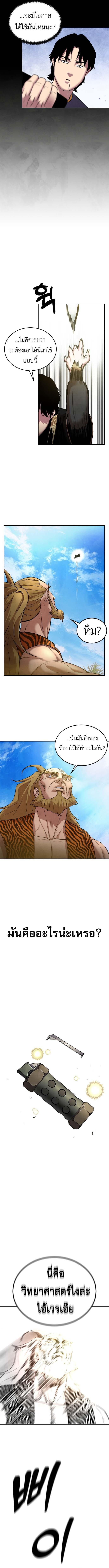 Manga-lc-com อ่านมังงะ อ่านการ์ตูน ออนไลน์ ฟรี Guest Gun ตอนที่ 1 2 3 4 5 6 7 8 9 10 11 12 13 14 ฟรี ไม่มีโฆษณา Manga-lc - อ่าน มังงะ อ่าน การ์ตูน ออนไลน์ อ่านมังงะ ฟรี