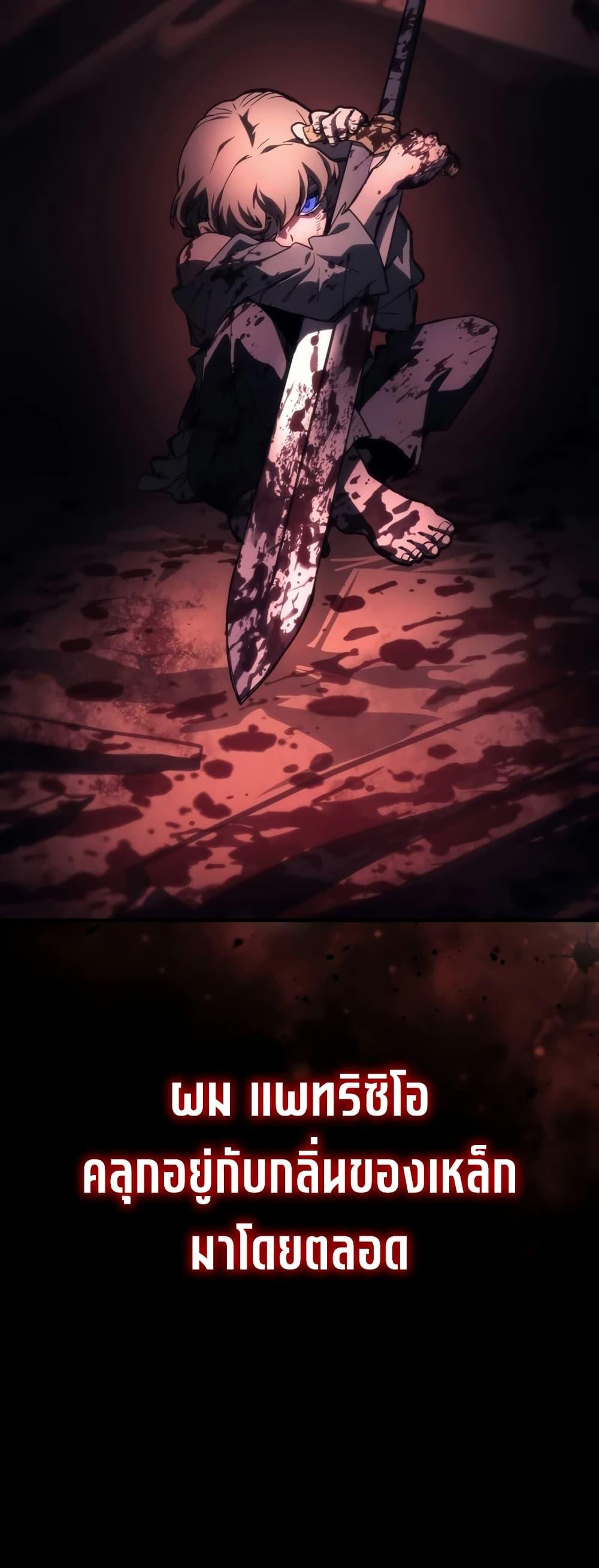 Manga-lc-com อ่านมังงะ อ่านการ์ตูน ออนไลน์ ฟรี Mr Devourer, Please Act Like a Final Boss ตอนที่ 1 2 3 4 5 6 7 8 9 10 11 12 13 14 ฟรี ไม่มีโฆษณา Manga-lc - อ่าน มังงะ อ่าน การ์ตูน ออนไลน์ อ่านมังงะ ฟรี