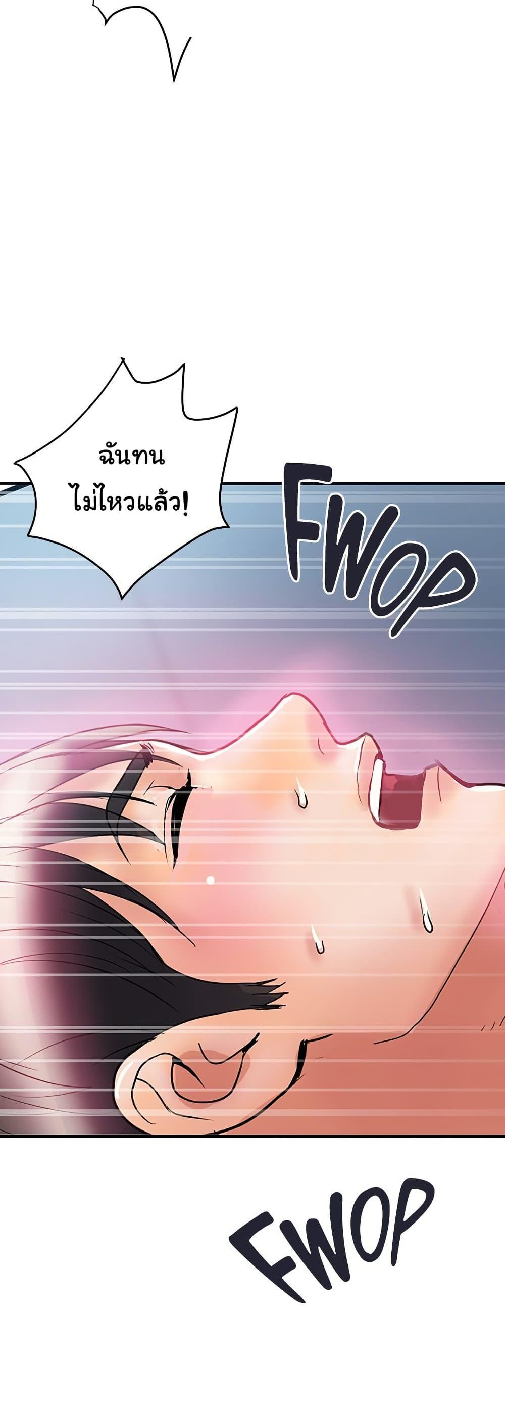 Doujin-Lc- อ่าน โดจิน มังฮวา เกาหลี ญี่ปุ่น จีน แปลไทย Pheromones ตอนที่ 1 2 3 4 5 6 7 8 9 10 11 12 13 14 ฟรี ไม่มีโฆษณา อ่าน โดจิน Manhwa เกาหลี ญี่ปุ่น จีน เรามีครบ คัดมาให้เน้นๆ โดจิน 18+ รับประกันความฟินโดย  Doujin Lc