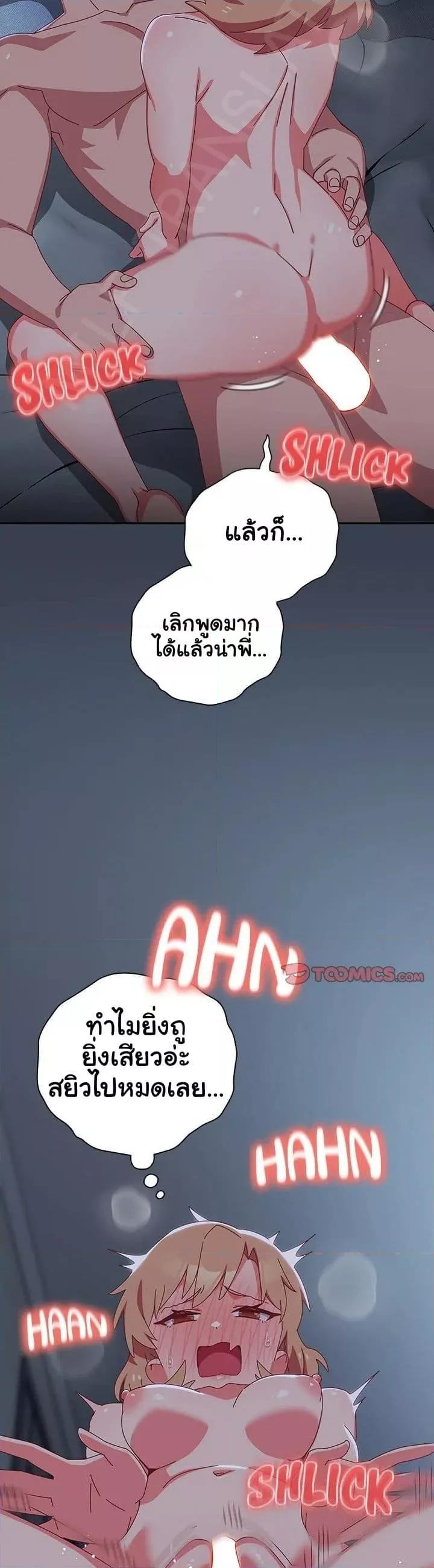 Doujin-Lc- อ่าน โดจิน มังฮวา เกาหลี ญี่ปุ่น จีน แปลไทย Like No Other ตอนที่ 1 2 3 4 5 6 7 8 9 10 11 12 13 14 ฟรี ไม่มีโฆษณา อ่าน โดจิน Manhwa เกาหลี ญี่ปุ่น จีน เรามีครบ คัดมาให้เน้นๆ โดจิน 18+ รับประกันความฟินโดย  Doujin Lc