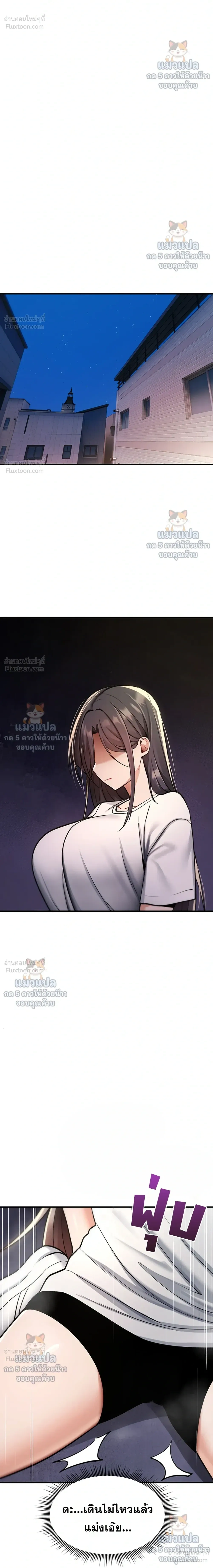 Doujin-Lc- อ่าน โดจิน มังฮวา เกาหลี ญี่ปุ่น จีน แปลไทย It Will Never Break ฉันไม่มีวันยอมแพ้เด็ดขาด! ตอนที่ 1 2 3 4 5 6 7 8 9 10 11 12 13 14 ฟรี ไม่มีโฆษณา อ่าน โดจิน Manhwa เกาหลี ญี่ปุ่น จีน เรามีครบ คัดมาให้เน้นๆ โดจิน 18+ รับประกันความฟินโดย  Doujin Lc