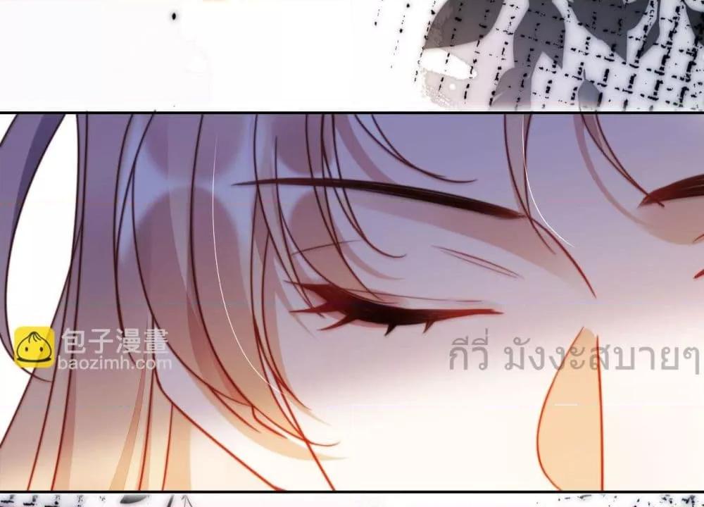 Manga-lc-com อ่านมังงะ อ่านการ์ตูน ออนไลน์ ฟรี HeDroveMeCra ตอนที่ 1 2 3 4 5 6 7 8 9 10 11 12 13 14 ฟรี ไม่มีโฆษณา Manga-lc - อ่าน มังงะ อ่าน การ์ตูน ออนไลน์ อ่านมังงะ ฟรี