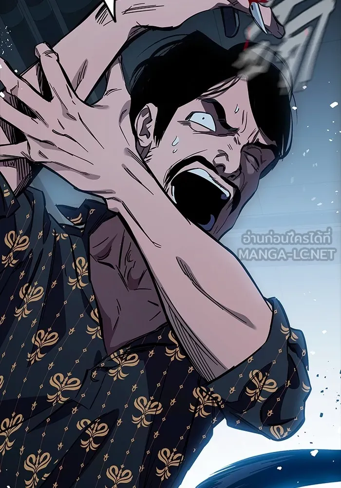 มหาสงครามคนแกร่ง ตอนที่ 7 รังผึ้ง รูปที่ 60