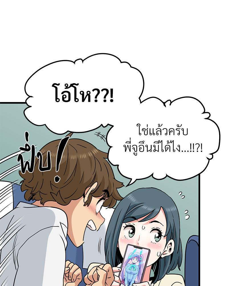 Doujin-Lc- อ่าน โดจิน มังฮวา เกาหลี ญี่ปุ่น จีน แปลไทย A Turning Point Raw ตอนที่ 1 2 3 4 5 6 7 8 9 10 11 12 13 14 ฟรี ไม่มีโฆษณา อ่าน โดจิน Manhwa เกาหลี ญี่ปุ่น จีน เรามีครบ คัดมาให้เน้นๆ โดจิน 18+ รับประกันความฟินโดย  Doujin Lc