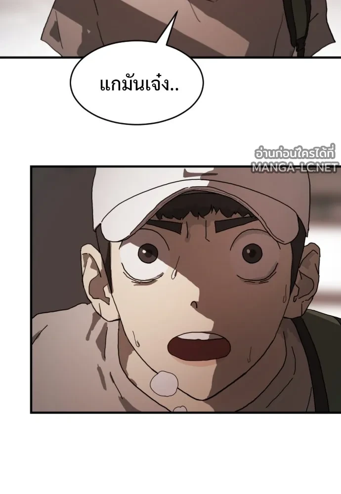 Manga-lc-com อ่านมังงะ อ่านการ์ตูน ออนไลน์ ฟรี วันดีคืนดี โซลก็ ตอนที่ 1 2 3 4 5 6 7 8 9 10 11 12 13 14 ฟรี ไม่มีโฆษณา Manga-lc - อ่าน มังงะ อ่าน การ์ตูน ออนไลน์ อ่านมังงะ ฟรี
