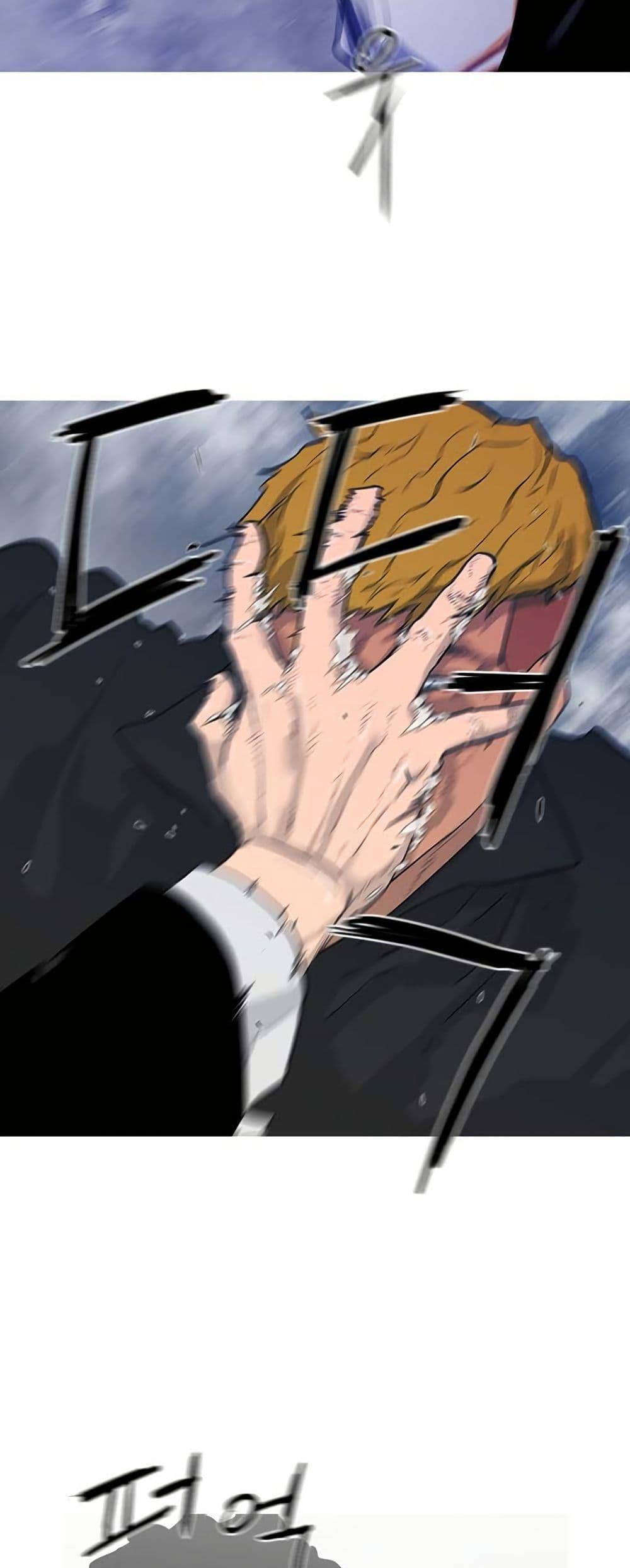 Manga-lc-com อ่านมังงะ อ่านการ์ตูน ออนไลน์ ฟรี Colosseum ตอนที่ 1 2 3 4 5 6 7 8 9 10 11 12 13 14 ฟรี ไม่มีโฆษณา Manga-lc - อ่าน มังงะ อ่าน การ์ตูน ออนไลน์ อ่านมังงะ ฟรี