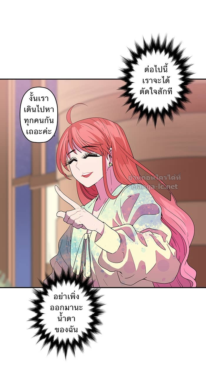 Doujin-Lc- อ่าน โดจิน มังฮวา เกาหลี ญี่ปุ่น จีน แปลไทย Take My Money รักนี้...มีเปย์ ตอนที่ 1 2 3 4 5 6 7 8 9 10 11 12 13 14 ฟรี ไม่มีโฆษณา อ่าน โดจิน Manhwa เกาหลี ญี่ปุ่น จีน เรามีครบ คัดมาให้เน้นๆ โดจิน 18+ รับประกันความฟินโดย Doujin Lc