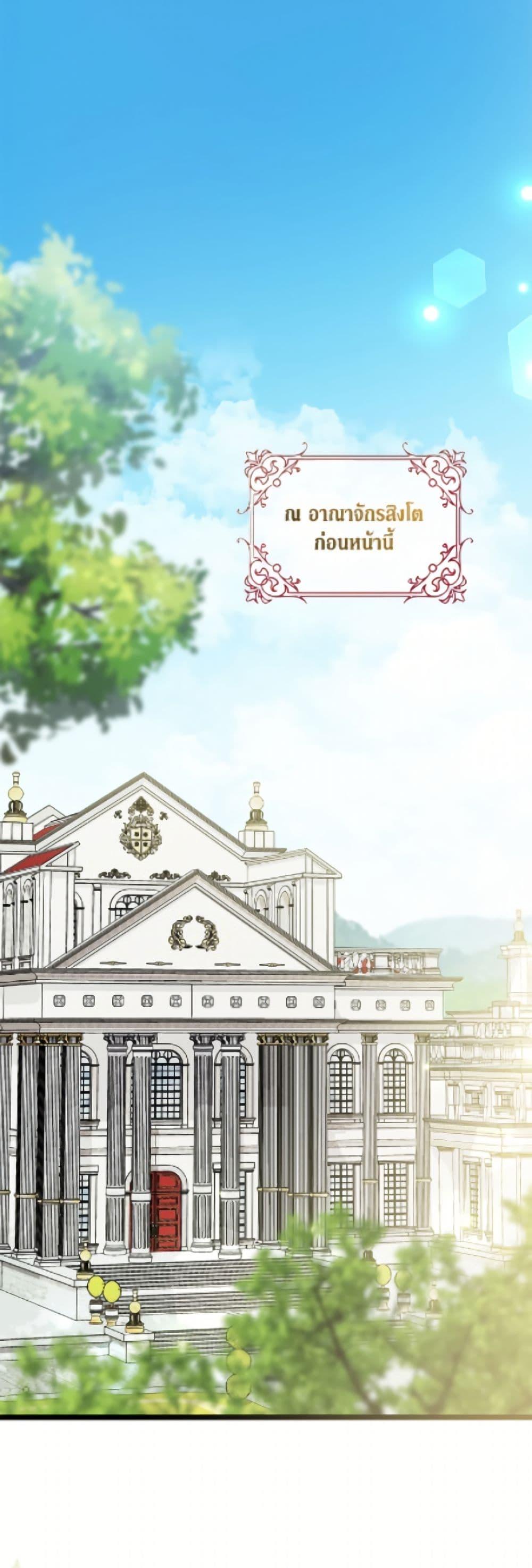 Manga-lc-com อ่านมังงะ อ่านการ์ตูน ออนไลน์ ฟรี The Symbiotic Relationship Between a Panther and a Rabbit ตอนที่ 1 2 3 4 5 6 7 8 9 10 11 12 13 14 ฟรี ไม่มีโฆษณา Manga-lc - อ่าน มังงะ อ่าน การ์ตูน ออนไลน์ อ่านมังงะ ฟรี