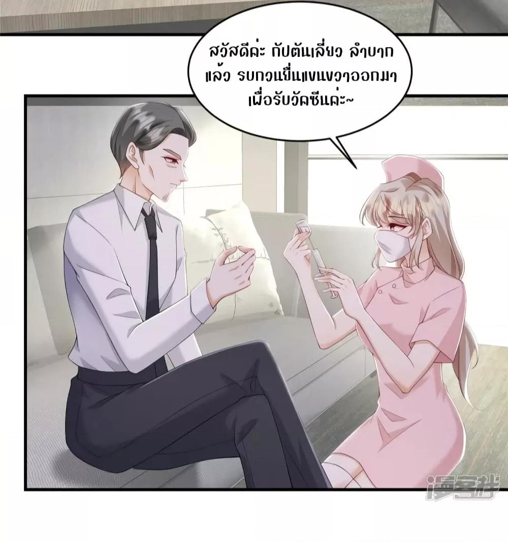 Manga-lc-com อ่านมังงะ อ่านการ์ตูน ออนไลน์ ฟรี PamperingtheP ตอนที่ 1 2 3 4 5 6 7 8 9 10 11 12 13 14 ฟรี ไม่มีโฆษณา Manga-lc - อ่าน มังงะ อ่าน การ์ตูน ออนไลน์ อ่านมังงะ ฟรี