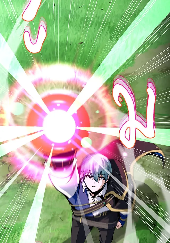 จอมเวทเกิดใหม่ในรอบ 66666 ปี ตอนที่ 124 รูปที่ 143