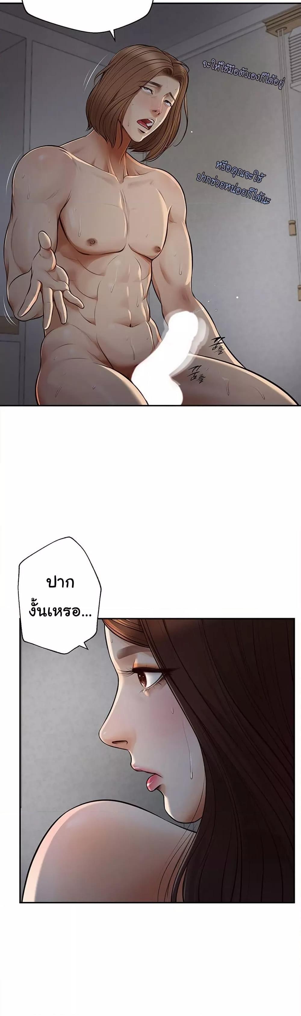 Doujin-Lc- อ่าน โดจิน มังฮวา เกาหลี ญี่ปุ่น จีน แปลไทย Yeoju and Haru ตอนที่ 1 2 3 4 5 6 7 8 9 10 11 12 13 14 ฟรี ไม่มีโฆษณา อ่าน โดจิน Manhwa เกาหลี ญี่ปุ่น จีน เรามีครบ คัดมาให้เน้นๆ โดจิน 18+ รับประกันความฟินโดย  Doujin Lc