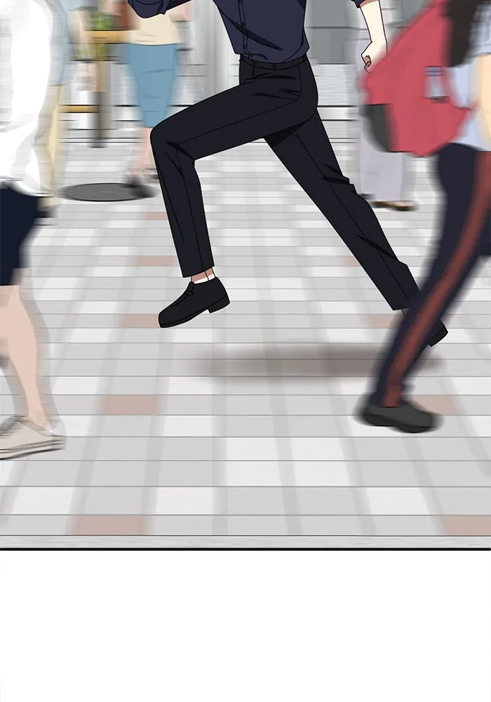 ช่วยเปลี่ยนฉันที ตอนที่ 279. ซีซัน 2 รูปที่ 155