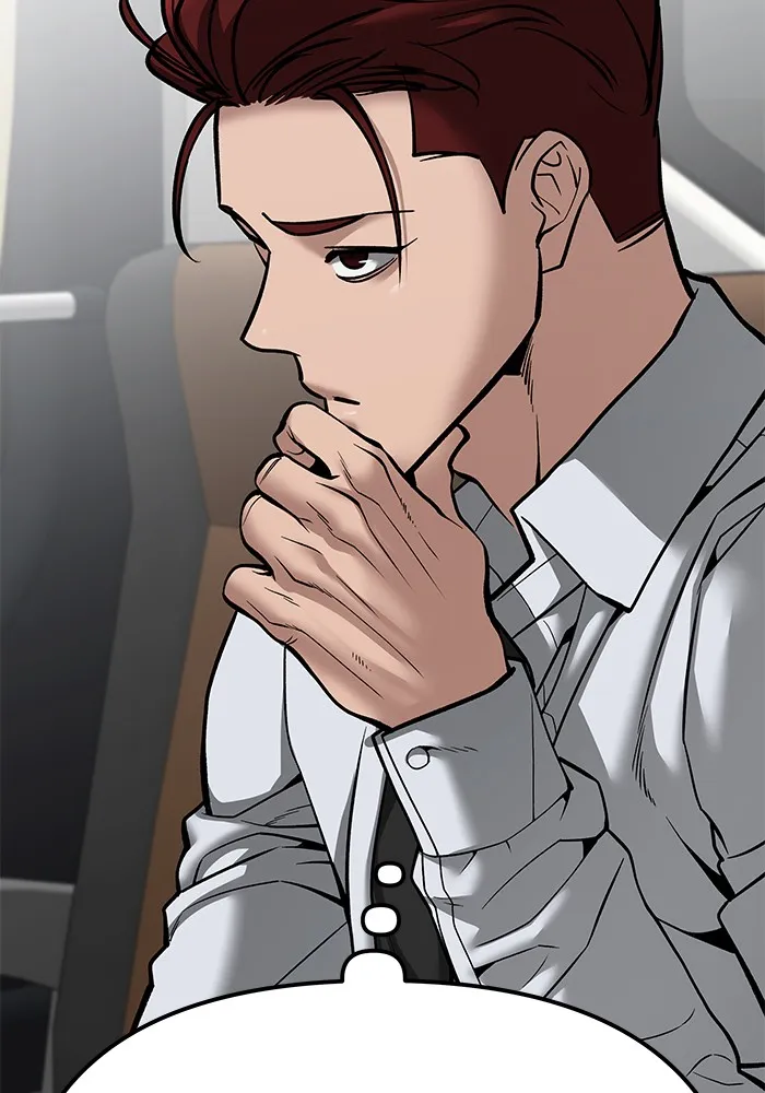 เลวฟาดเลว ตอนที่ 89 รูปที่ 37