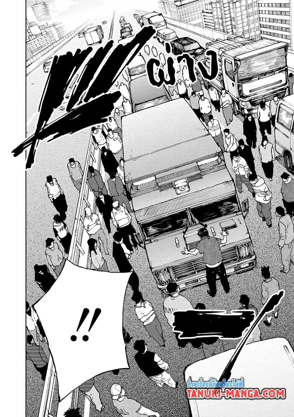 Doujin-Lc- อ่าน โดจิน มังฮวา เกาหลี ญี่ปุ่น จีน แปลไทย 226 ตอนที่ 1 2 3 4 5 6 7 8 9 10 11 12 13 14 ฟรี ไม่มีโฆษณา อ่าน โดจิน Manhwa เกาหลี ญี่ปุ่น จีน เรามีครบ คัดมาให้เน้นๆ โดจิน 18+ รับประกันความฟินโดย  Doujin Lc