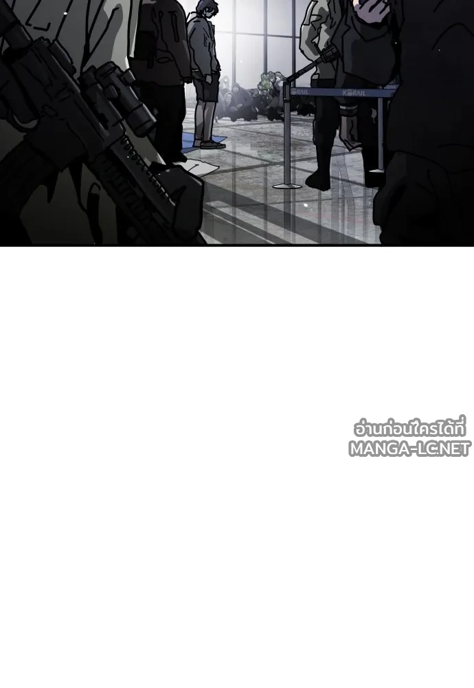 Manga-lc-com อ่านมังงะ อ่านการ์ตูน ออนไลน์ ฟรี วันดีคืนดี โซลก็ ตอนที่ 1 2 3 4 5 6 7 8 9 10 11 12 13 14 ฟรี ไม่มีโฆษณา Manga-lc - อ่าน มังงะ อ่าน การ์ตูน ออนไลน์ อ่านมังงะ ฟรี