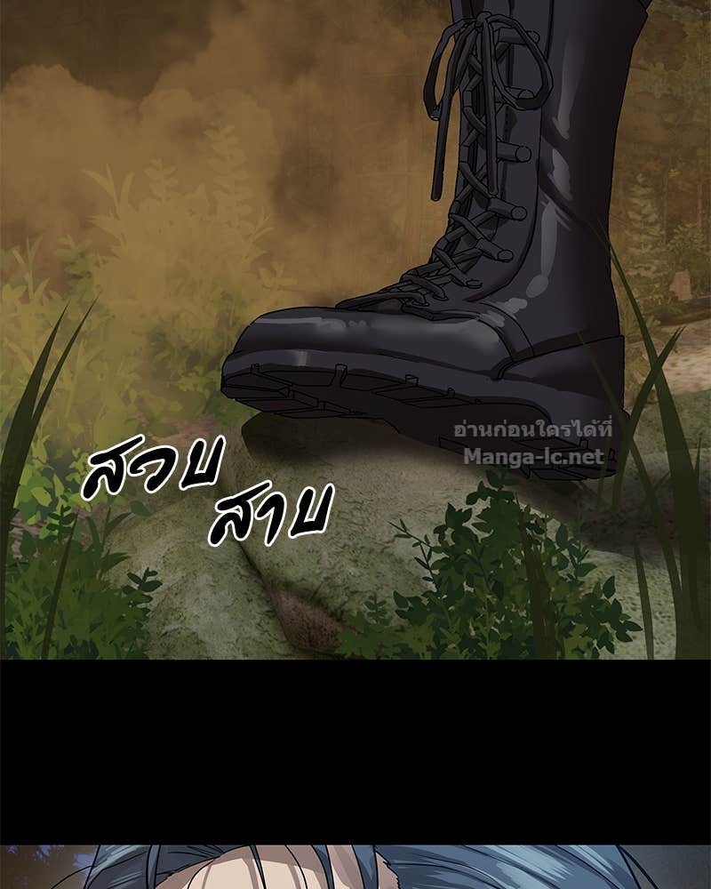 Doujin-Lc- อ่าน โดจิน มังฮวา เกาหลี ญี่ปุ่น จีน แปลไทย ข้าราชการพิเศษ ตอนที่ 1 2 3 4 5 6 7 8 9 10 11 12 13 14 ฟรี ไม่มีโฆษณา อ่าน โดจิน Manhwa เกาหลี ญี่ปุ่น จีน เรามีครบ คัดมาให้เน้นๆ โดจิน 18+ รับประกันความฟินโดย Doujin Lc