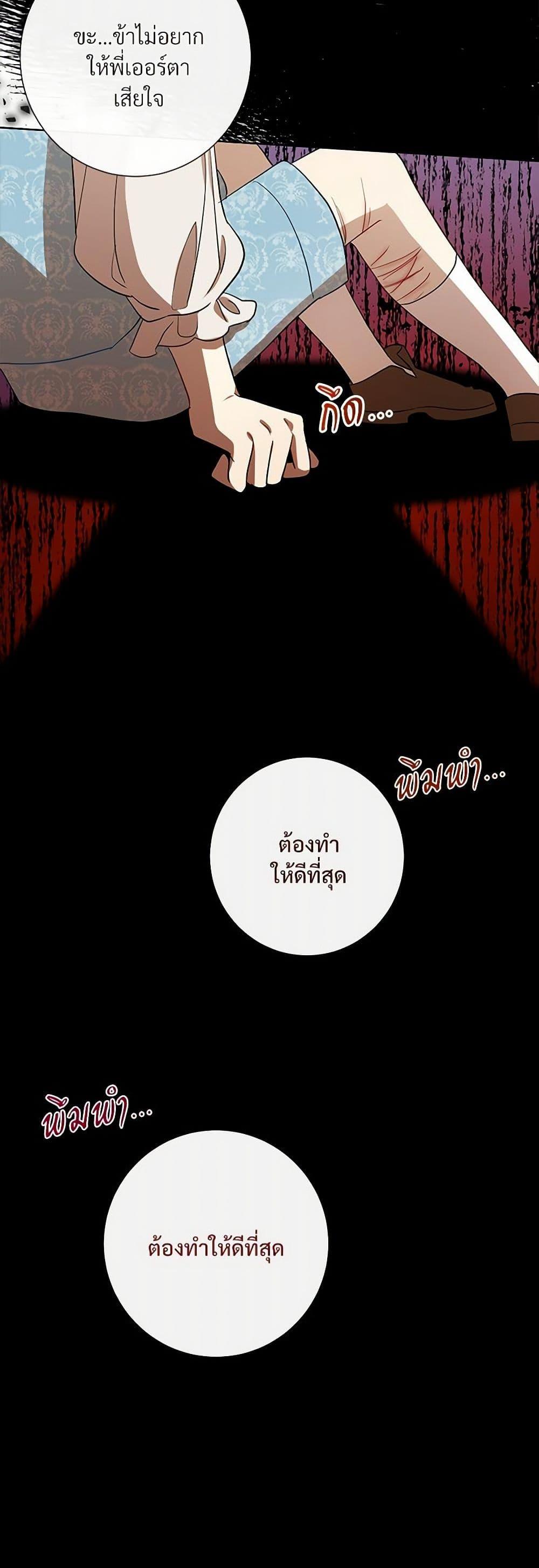 Manga-lc-com อ่านมังงะ อ่านการ์ตูน ออนไลน์ ฟรี Please Don’t Eat Me! ตอนที่ 1 2 3 4 5 6 7 8 9 10 11 12 13 14 ฟรี ไม่มีโฆษณา Manga-lc - อ่าน มังงะ อ่าน การ์ตูน ออนไลน์ อ่านมังงะ ฟรี