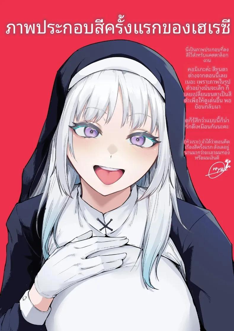 Doujin-Lc- อ่าน โดจิน มังฮวา เกาหลี ญี่ปุ่น จีน แปลไทย อยากมีเซ็กส์กับเธอที่รัก (Enryuu) ตอนที่ 1 2 3 4 5 6 7 8 9 10 11 12 13 14 ฟรี ไม่มีโฆษณา อ่าน โดจิน Manhwa เกาหลี ญี่ปุ่น จีน เรามีครบ คัดมาให้เน้นๆ โดจิน 18+ รับประกันความฟินโดย  Doujin Lc