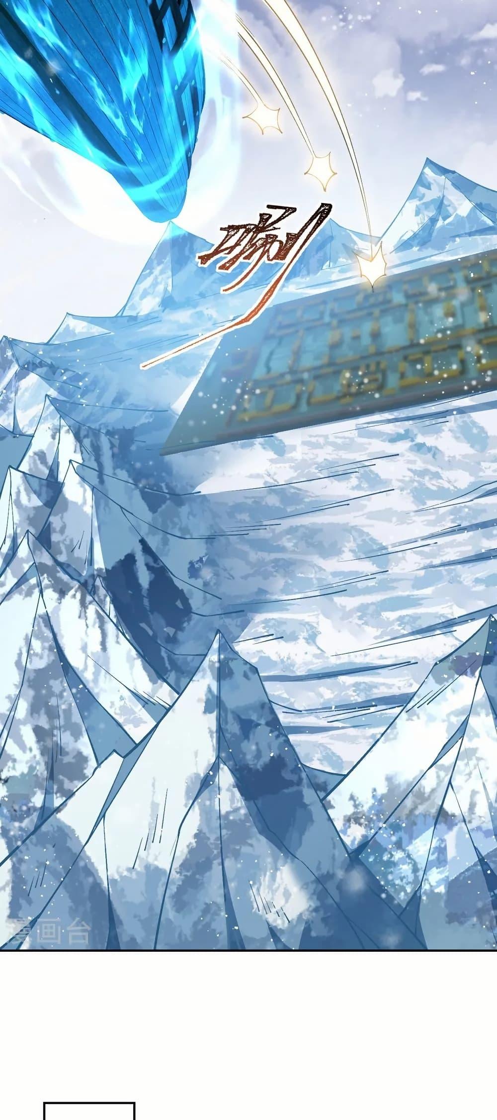 Manga-lc-com อ่านมังงะ อ่านการ์ตูน ออนไลน์ ฟรี Against the Gods อสูรพลิกฟ้า ตอนที่ 1 2 3 4 5 6 7 8 9 10 11 12 13 14 ฟรี ไม่มีโฆษณา Manga-lc - อ่าน มังงะ อ่าน การ์ตูน ออนไลน์ อ่านมังงะ ฟรี