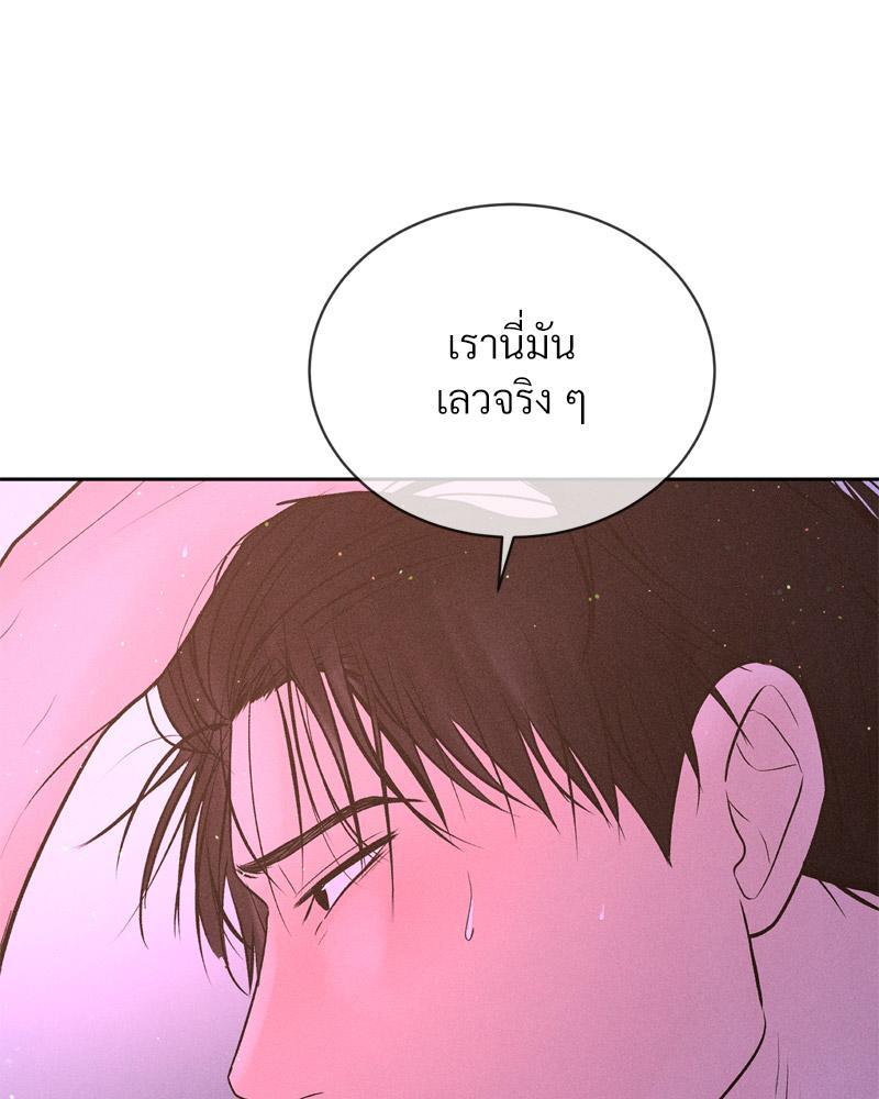 Doujin-Lc- อ่าน โดจิน มังฮวา เกาหลี ญี่ปุ่น จีน แปลไทย Payment for the Ride ตอนที่ 1 2 3 4 5 6 7 8 9 10 11 12 13 14 ฟรี ไม่มีโฆษณา อ่าน โดจิน Manhwa เกาหลี ญี่ปุ่น จีน เรามีครบ คัดมาให้เน้นๆ โดจิน 18+ รับประกันความฟินโดย  Doujin Lc