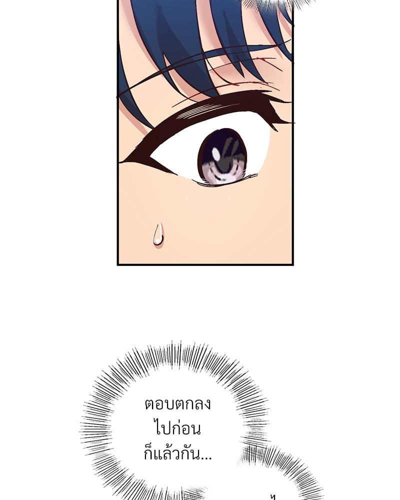 Doujin-Lc- อ่าน โดจิน มังฮวา เกาหลี ญี่ปุ่น จีน แปลไทย Playing On Hard Mode ตอนที่ 1 2 3 4 5 6 7 8 9 10 11 12 13 14 ฟรี ไม่มีโฆษณา อ่าน โดจิน Manhwa เกาหลี ญี่ปุ่น จีน เรามีครบ คัดมาให้เน้นๆ โดจิน 18+ รับประกันความฟินโดย  Doujin Lc