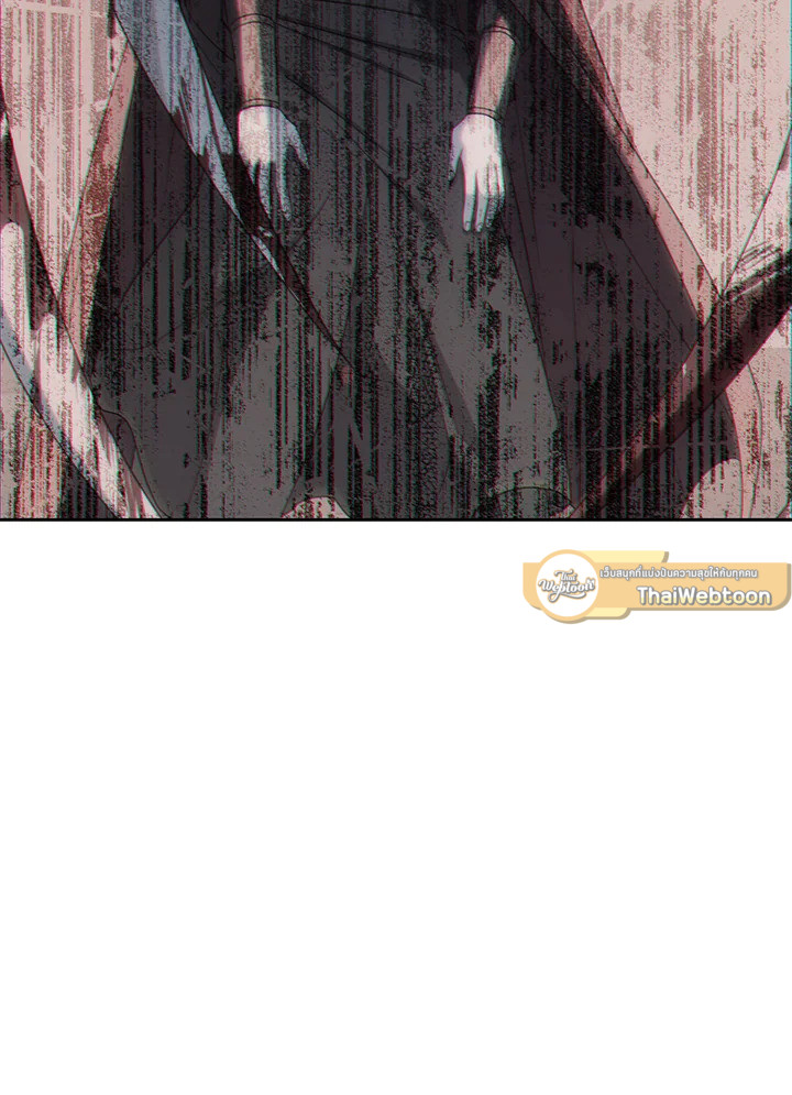 พลทหารโครงกระดูกผู้ม ตอนที่ 170 รูปที่ 103