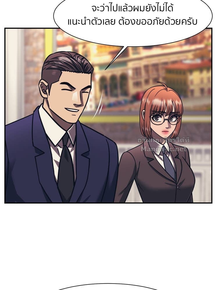 Doujin-Lc- อ่าน โดจิน มังฮวา เกาหลี ญี่ปุ่น จีน แปลไทย โคตรแกร่ง ตอนที่ 1 2 3 4 5 6 7 8 9 10 11 12 13 14 ฟรี ไม่มีโฆษณา อ่าน โดจิน Manhwa เกาหลี ญี่ปุ่น จีน เรามีครบ คัดมาให้เน้นๆ โดจิน 18+ รับประกันความฟินโดย Doujin Lc