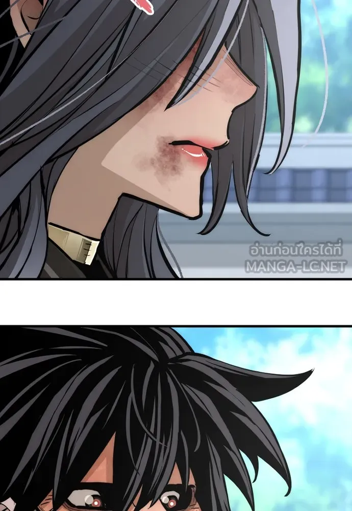 เส้นทางสู่เทพมาร ตอนที่ 48 รูปที่ 135